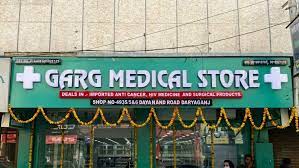 Garg Medicals